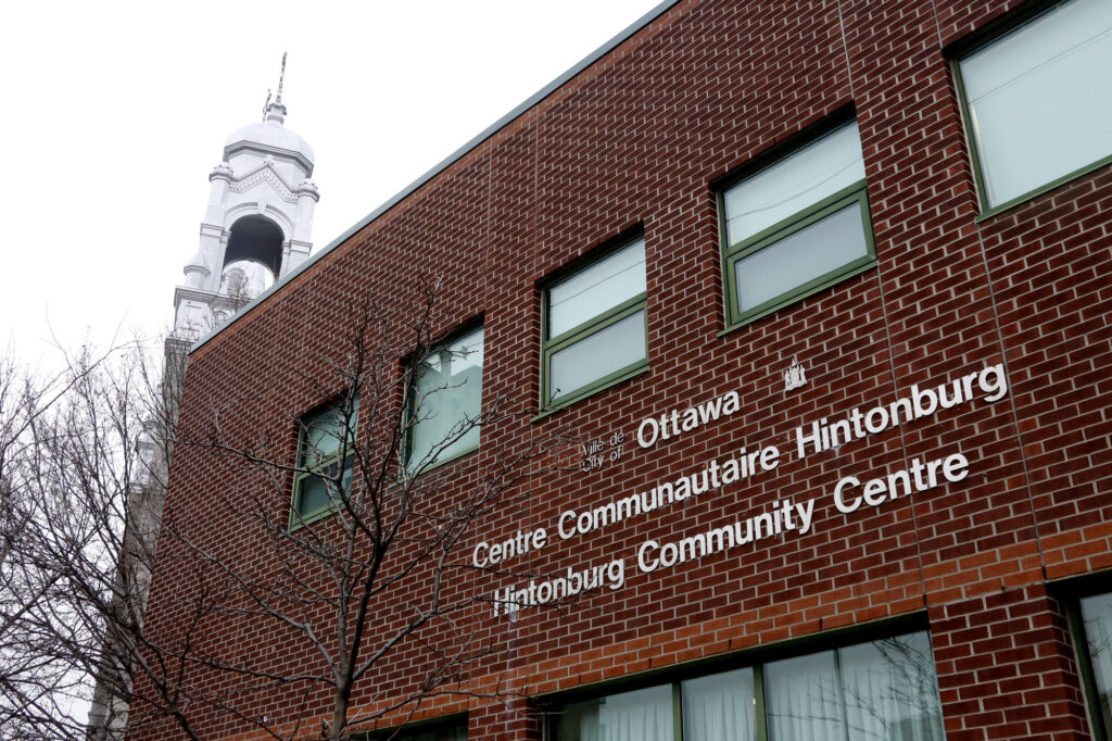 Hintonburg Community Centre closed July 1st